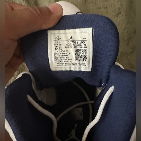 Jordan - Picture 2 of 4